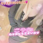 ヒメ日記 2025/06/02 18:48 投稿 ねね 熟女の風俗最終章 新潟店