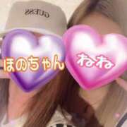 ヒメ日記 2025/06/05 21:04 投稿 ねね 熟女の風俗最終章 新潟店