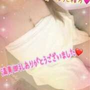 ヒメ日記 2025/06/14 02:44 投稿 ねね 熟女の風俗最終章 新潟店