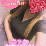 ヒメ日記 2025/06/17 18:39 投稿 ねね 熟女の風俗最終章 新潟店