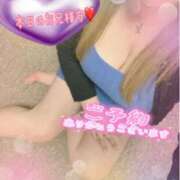 ヒメ日記 2025/06/20 19:49 投稿 ねね 熟女の風俗最終章 新潟店