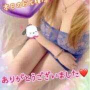 ヒメ日記 2025/06/28 02:49 投稿 ねね 熟女の風俗最終章 新潟店