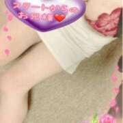 ヒメ日記 2025/07/01 19:09 投稿 ねね 熟女の風俗最終章 新潟店