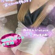 ヒメ日記 2025/07/04 18:49 投稿 ねね 熟女の風俗最終章 新潟店