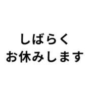 ヒメ日記 2025/07/07 22:49 投稿 ねね 熟女の風俗最終章 新潟店