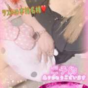 ヒメ日記 2025/09/04 20:22 投稿 ねね 熟女の風俗最終章 新潟店