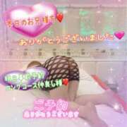 ヒメ日記 2025/09/13 02:49 投稿 ねね 熟女の風俗最終章 新潟店