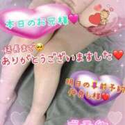 ヒメ日記 2025/09/26 00:19 投稿 ねね 熟女の風俗最終章 新潟店