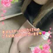 ヒメ日記 2025/09/26 18:49 投稿 ねね 熟女の風俗最終章 新潟店