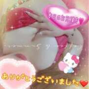 ヒメ日記 2025/09/27 00:49 投稿 ねね 熟女の風俗最終章 新潟店