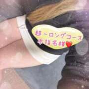 ヒメ日記 2025/10/18 15:43 投稿 ねね 熟女の風俗最終章 新潟店