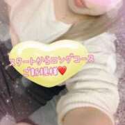 ヒメ日記 2025/10/28 18:47 投稿 ねね 熟女の風俗最終章 新潟店