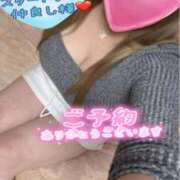 ヒメ日記 2025/11/04 18:43 投稿 ねね 熟女の風俗最終章 新潟店