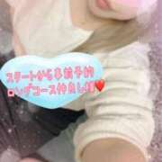 ヒメ日記 2025/11/15 18:33 投稿 ねね 熟女の風俗最終章 新潟店