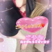 ヒメ日記 2025/11/15 22:59 投稿 ねね 熟女の風俗最終章 新潟店