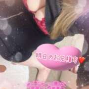 ヒメ日記 2025/12/21 13:17 投稿 ねね 熟女の風俗最終章 新潟店