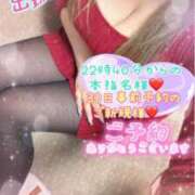 ヒメ日記 2025/12/26 17:33 投稿 ねね 熟女の風俗最終章 新潟店