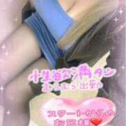 ヒメ日記 2025/12/27 14:33 投稿 ねね 熟女の風俗最終章 新潟店