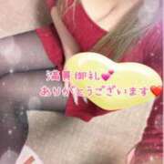 ヒメ日記 2025/12/29 14:43 投稿 ねね 熟女の風俗最終章 新潟店