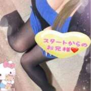 ヒメ日記 2026/01/05 18:50 投稿 ねね 熟女の風俗最終章 新潟店