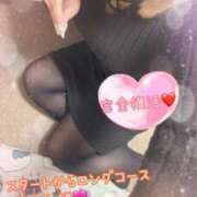 ヒメ日記 2026/02/13 18:23 投稿 ねね 熟女の風俗最終章 新潟店