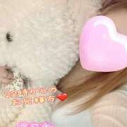 ねね 22時からのお兄様方♡ご予約ありがとうございます🩷 熟女の風俗最終章 新潟店