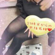 ヒメ日記 2026/03/06 21:00 投稿 ねね 熟女の風俗最終章 新潟店