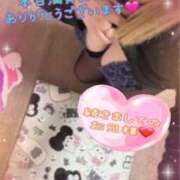 ヒメ日記 2026/03/09 22:33 投稿 ねね 熟女の風俗最終章 新潟店