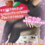 ヒメ日記 2026/03/10 15:03 投稿 ねね 熟女の風俗最終章 新潟店