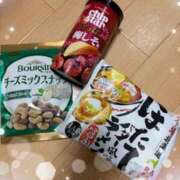 ヒメ日記 2026/04/08 01:13 投稿 ねね 熟女の風俗最終章 新潟店