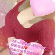 ねね 本日と21日事前予約スタートからのお兄様♡ご予約ありがとうございます🩷 熟女の風俗最終章 新潟店