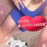 ヒメ日記 2026/04/21 18:43 投稿 ねね 熟女の風俗最終章 新潟店