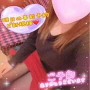 ヒメ日記 2026/04/27 21:01 投稿 ねね 熟女の風俗最終章 新潟店