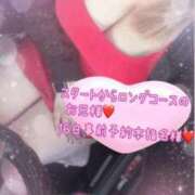 ヒメ日記 2026/05/12 18:53 投稿 ねね 熟女の風俗最終章 新潟店