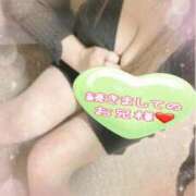 ねね 続きましてのお兄様♡ご予約ありがとうございます🩷 熟女の風俗最終章 新潟店