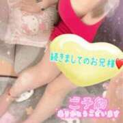 ヒメ日記 2026/06/27 22:53 投稿 ねね 熟女の風俗最終章 新潟店