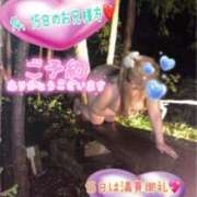 ヒメ日記 2026/08/11 15:13 投稿 ねね 熟女の風俗最終章 新潟店