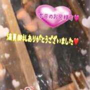 ヒメ日記 2026/08/16 01:53 投稿 ねね 熟女の風俗最終章 新潟店