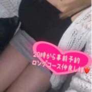 ヒメ日記 2026/09/22 19:05 投稿 ねね 熟女の風俗最終章 新潟店