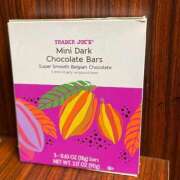 ヒメ日記 2025/06/08 16:18 投稿 ほのみ 池袋人妻ヒットパレード（シンデレラグループ）