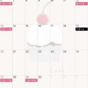 ヒメ日記 2025/04/05 18:06 投稿 りく ビギナーズ神戸