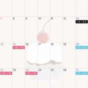 ヒメ日記 2025/08/23 12:31 投稿 りく ビギナーズ神戸