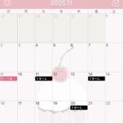 りく 来月のシフトです☺️ ビギナーズ神戸