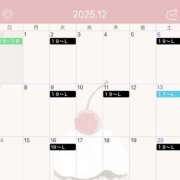 りく 来月のシフト ビギナーズ神戸