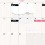 りく 12月後半⛄️ ビギナーズ神戸