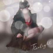 ヒメ日記 2026/02/12 23:00 投稿 かれん 千葉人妻花壇