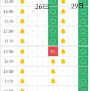 ヒメ日記 2025/05/23 13:19 投稿 花守　ふゆ しゃせきょっ!XX教育される制服女子たち