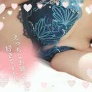 ヒメ日記 2025/11/28 20:19 投稿 花守　ふゆ しゃせきょっ!XX教育される制服女子たち