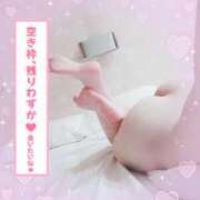 ヒメ日記 2026/01/19 12:19 投稿 花守　ふゆ しゃせきょっ!XX教育される制服女子たち