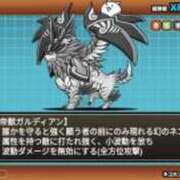 ヒメ日記 2024/01/12 09:34 投稿 ゆみ 上野デリヘル倶楽部